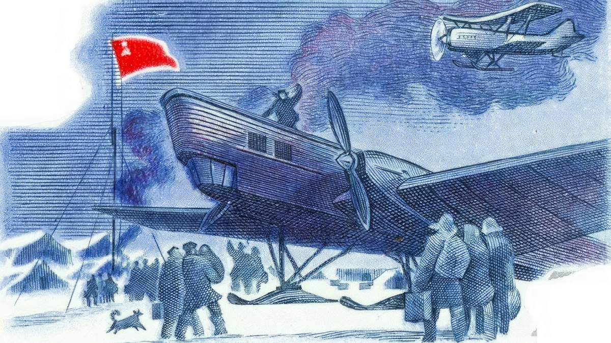 Спасение челюскинцев. Рисунок 1938 года