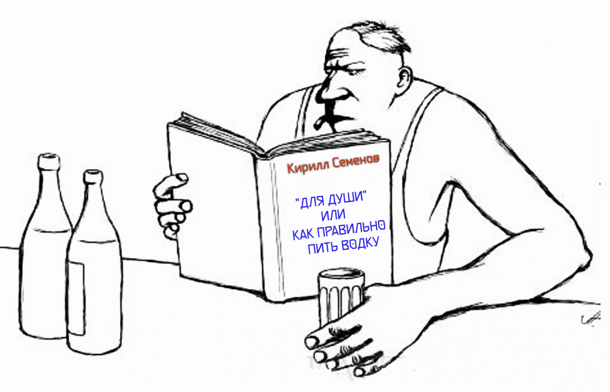 Из открытых источников.