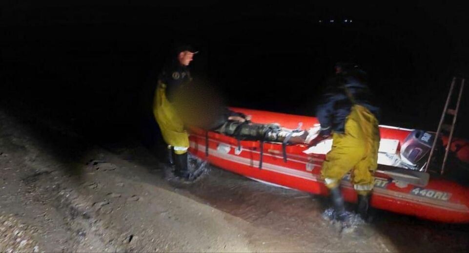     Министерство чрезвычайных ситуаций Республики Крым