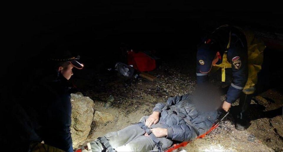     Министерство чрезвычайных ситуаций Республики Крым