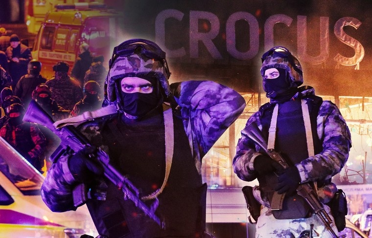    Иллюстрация NEWS.ru