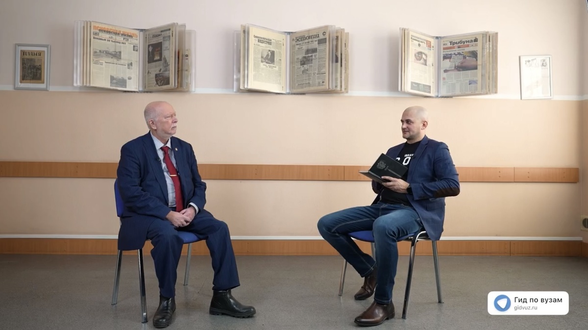 Интервью в Российской академии народного хозяйства и государственной службы при Президенте Российской Федерации (СЗИУ РАНХиГС): слева – декан факультета социальных технологий, к.п.н., Кузин Олег Сергеевич, справа – главный редактор СМИ «Гид по вузам», к.п.н., Роман Гетц.