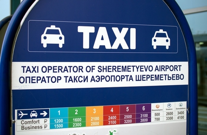    Фотобанк «Лори»