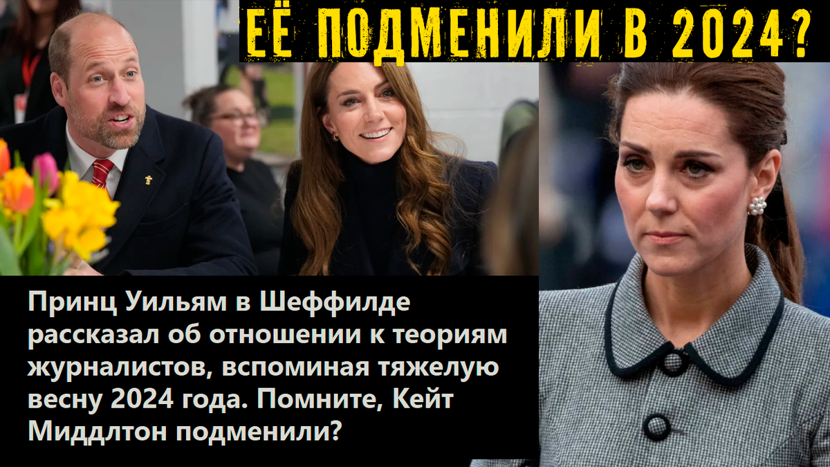 Коллаж автора