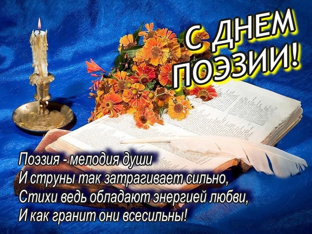 фотография: Яндекс фото