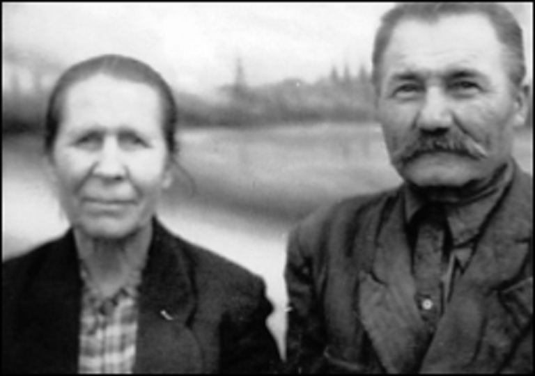 Ефимия Дорофеевна и Михаил Тихонович Медведевы