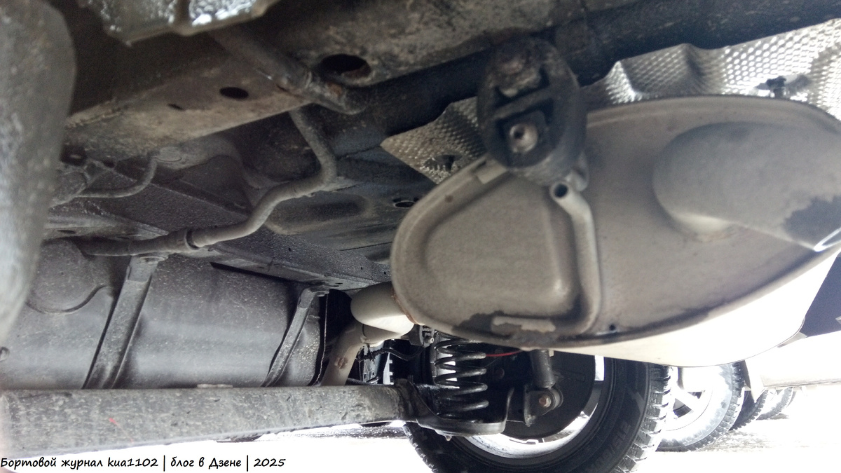 Вид на глушитель сбоку. Автор фотографии kua1102