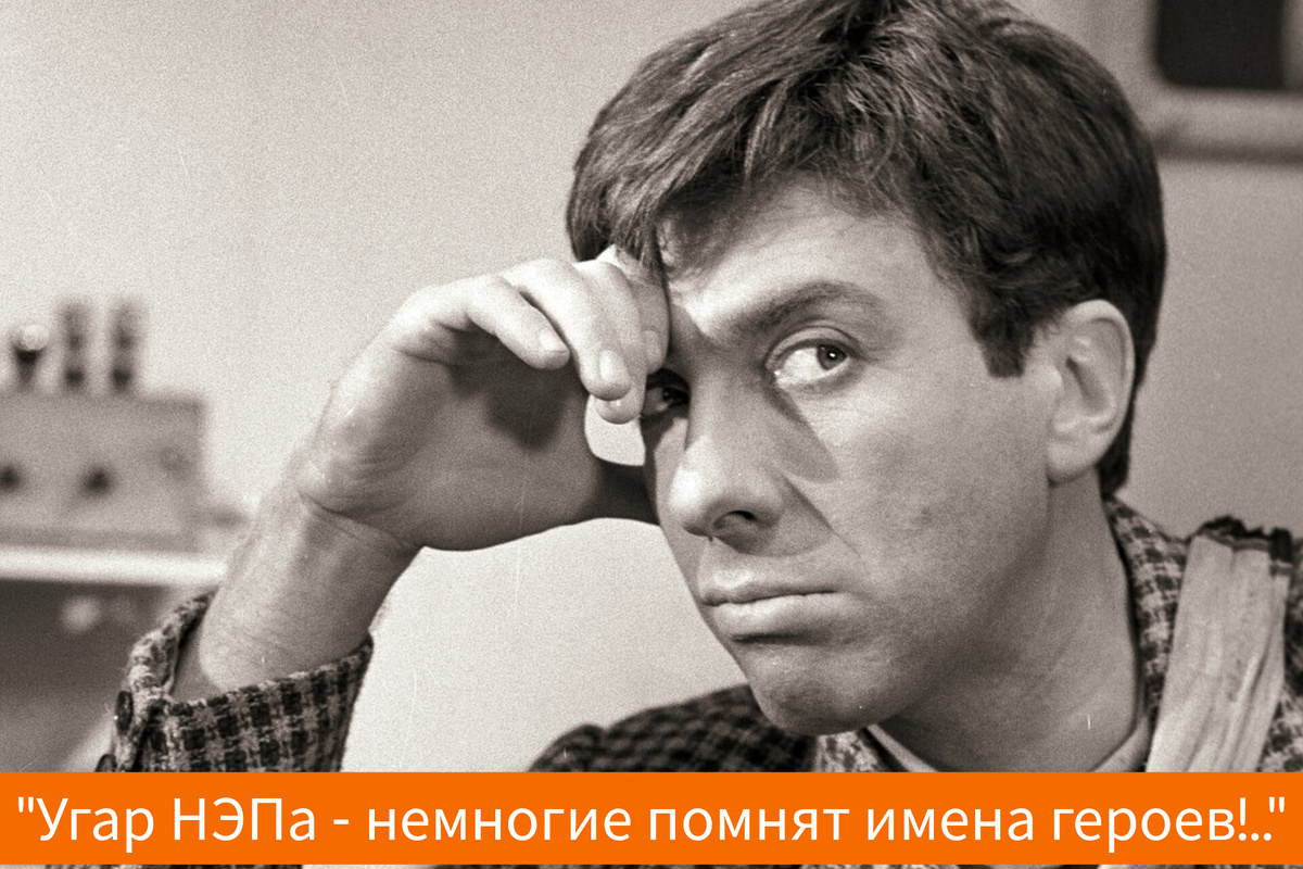 Фото в редакции автора