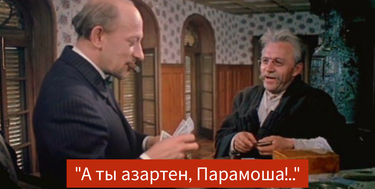 Фото в редакции автора