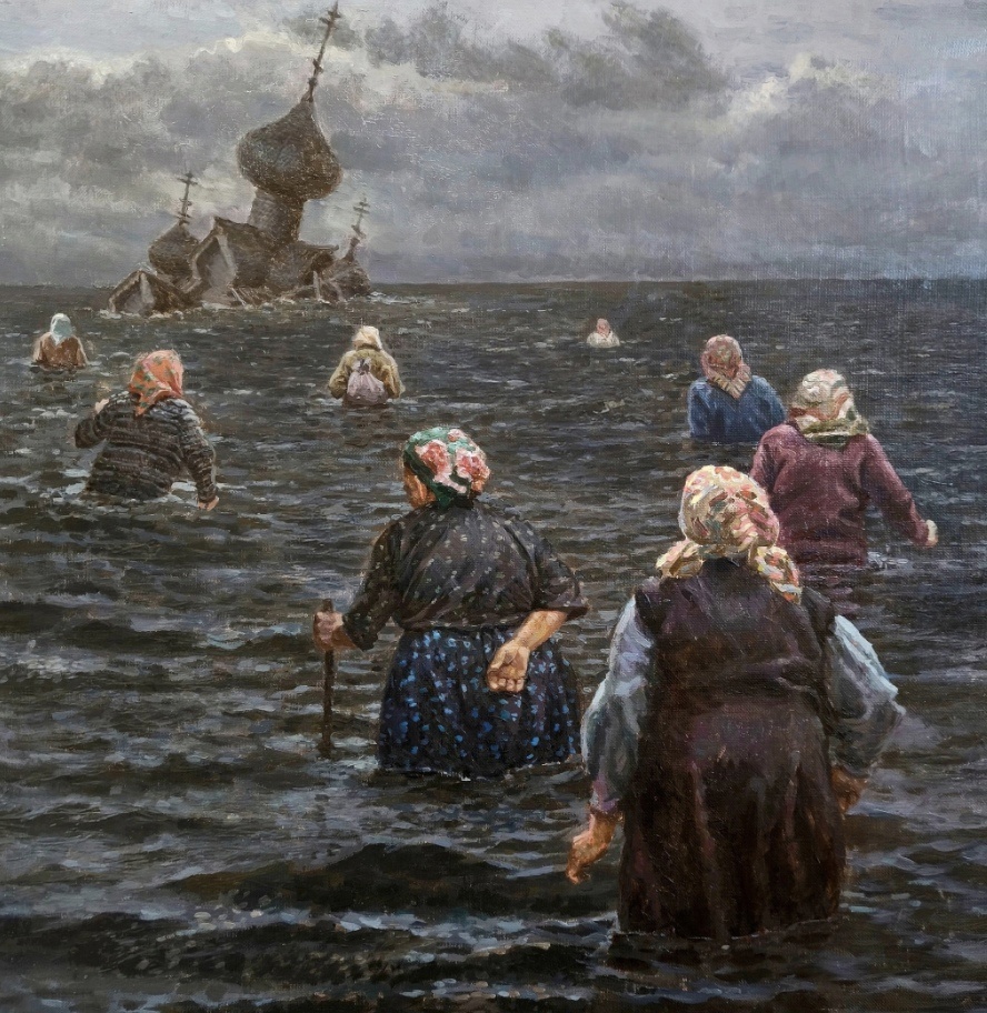 Андрей Шатилов «Слезохранилище»,