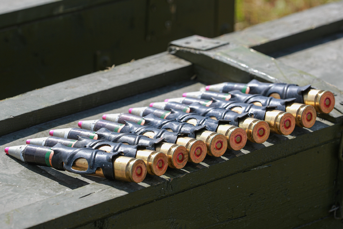 Фото: Bulkin Sergey / Globallookpress.com