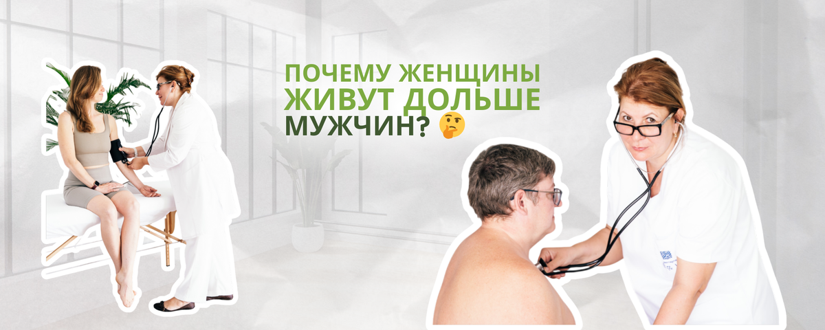 Доктор Окасена