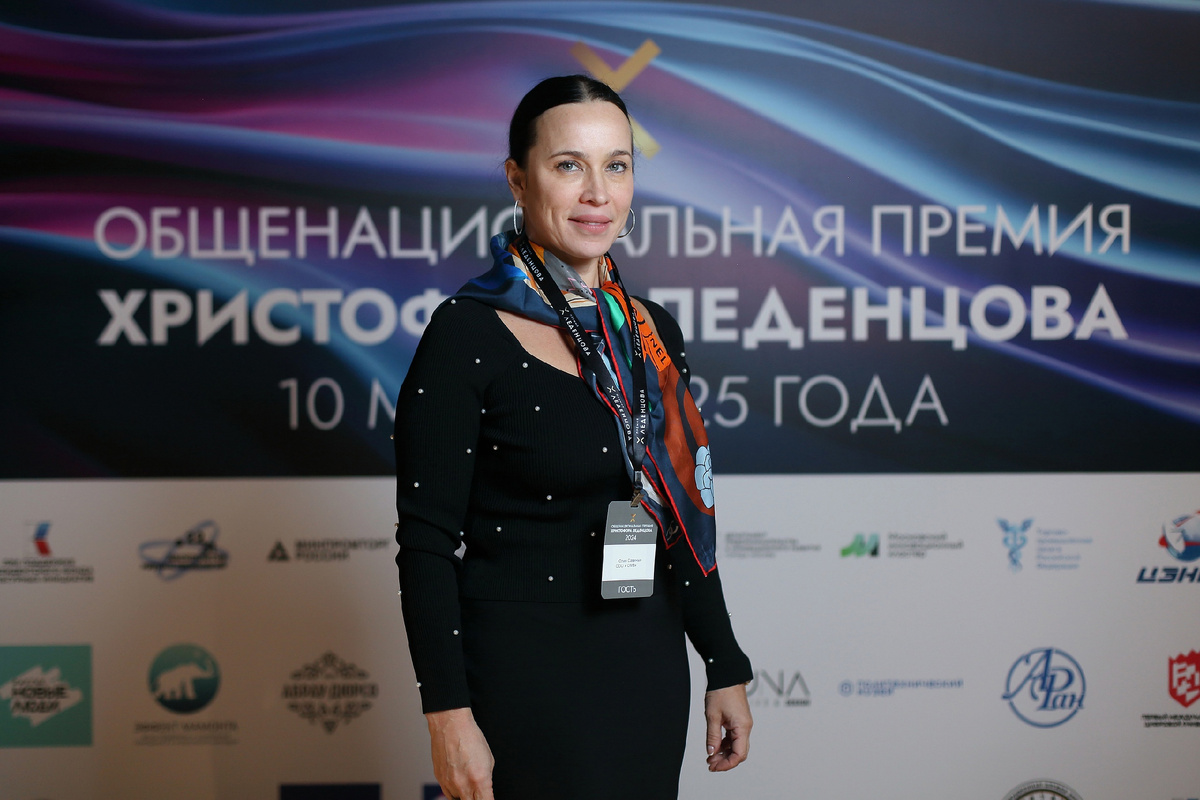 Президент Skolkovo Women Club & Forum, академик МАИН, технологический предприниматель Юлия Савиных