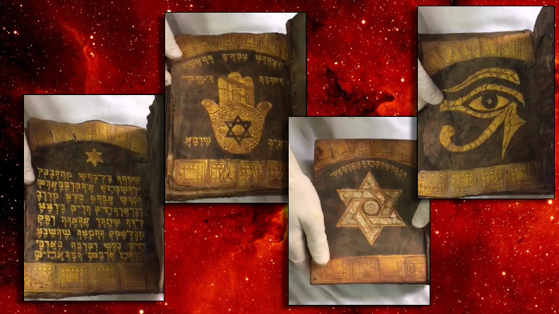 Утечка из архива Ватикана? В сети появилось видео с древней книгой со странными иллюстрациями