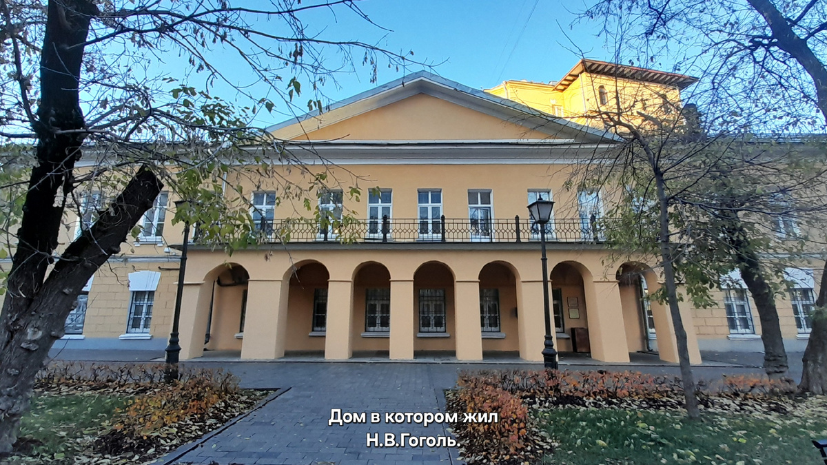 Усадьба Талызиных-Толстых