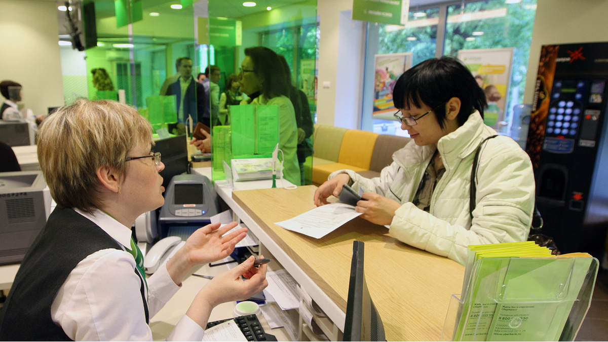 Клиенты начали активно выводить средства, что привело к сокращению депозитного портфеля