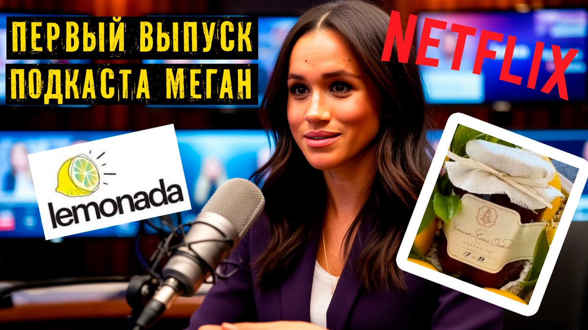 Коллаж автора