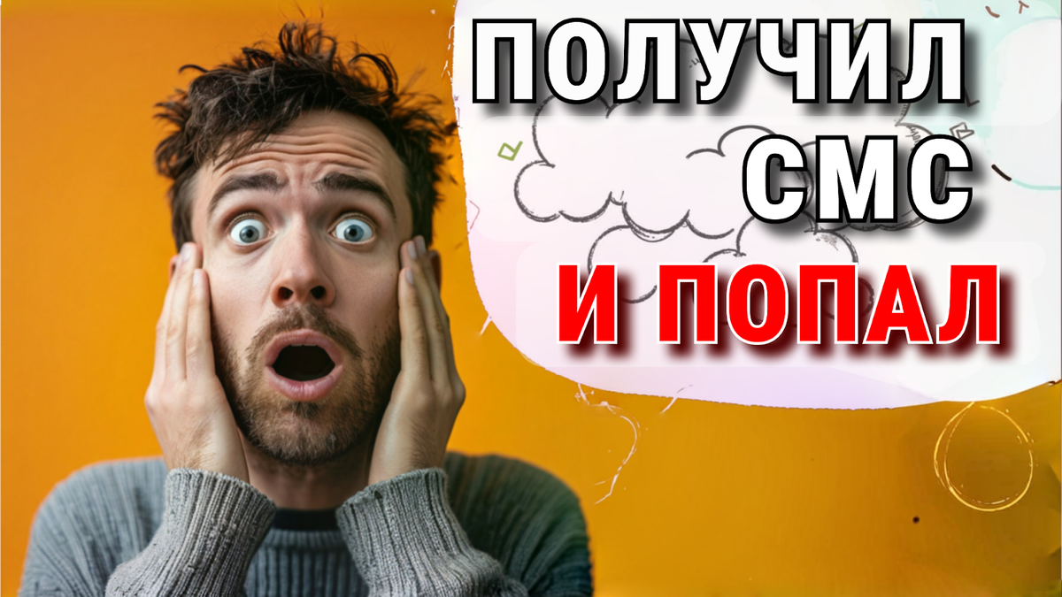 Карточка статьи