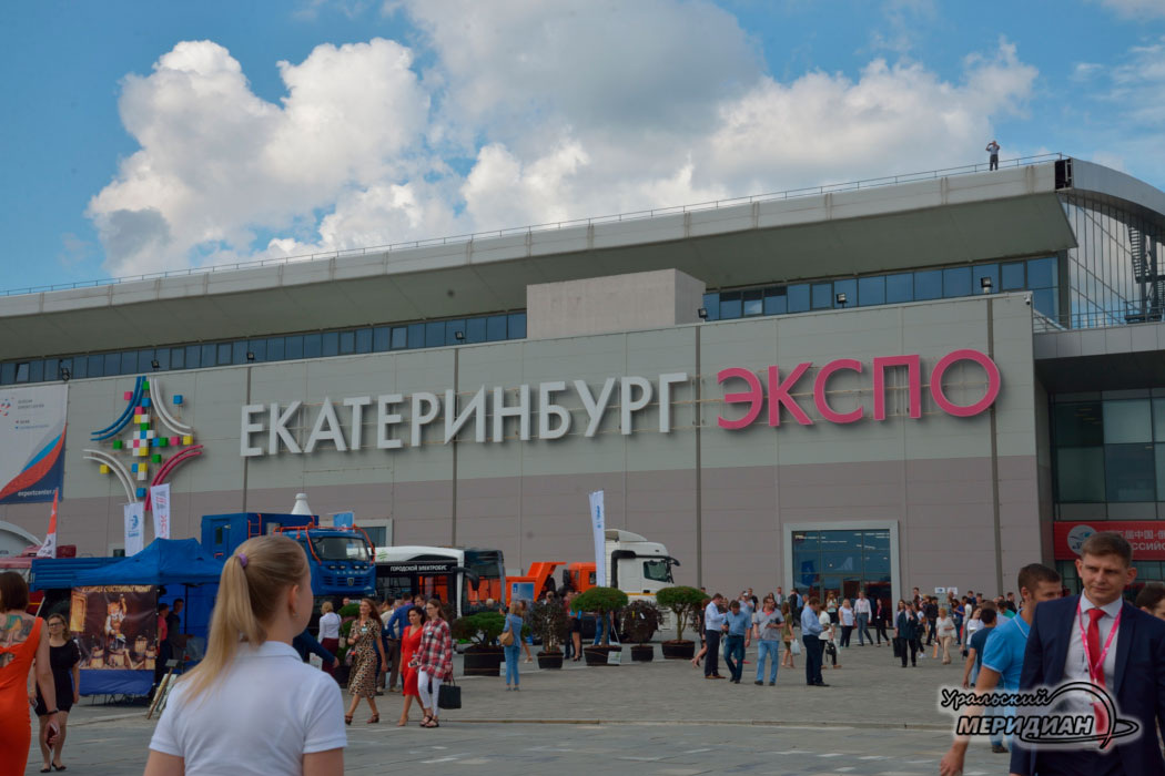   Фото: Лидия Аникина © ИА "Уральский меридиан"
