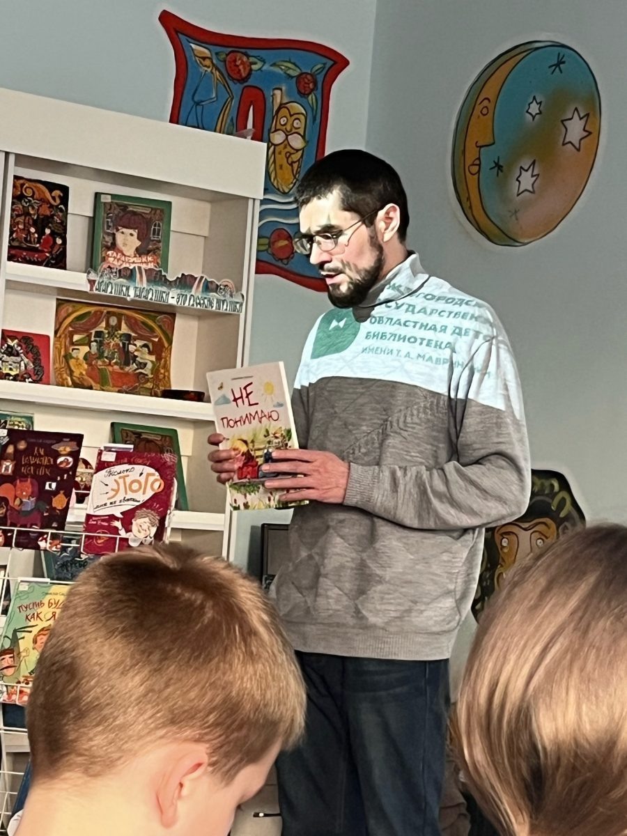    Анна Фильцова