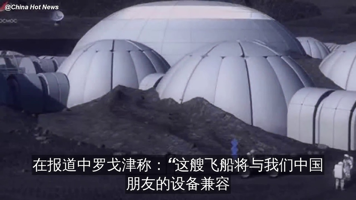    Лунная база Звезда: тайны подземных тоннелей СССР