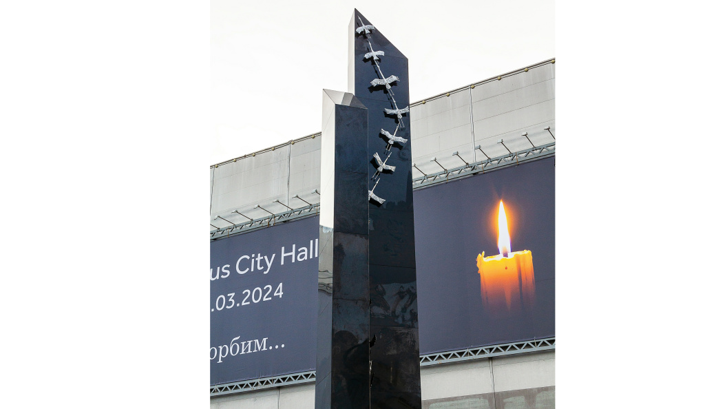    Roman Denisov/Global Look Press