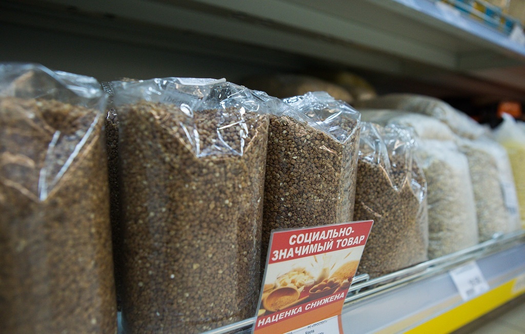 Источник: zs74.ru