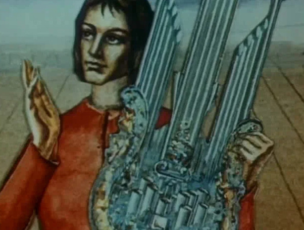 Кадр из мультфильма «Стеклянная гармоника» (1968)