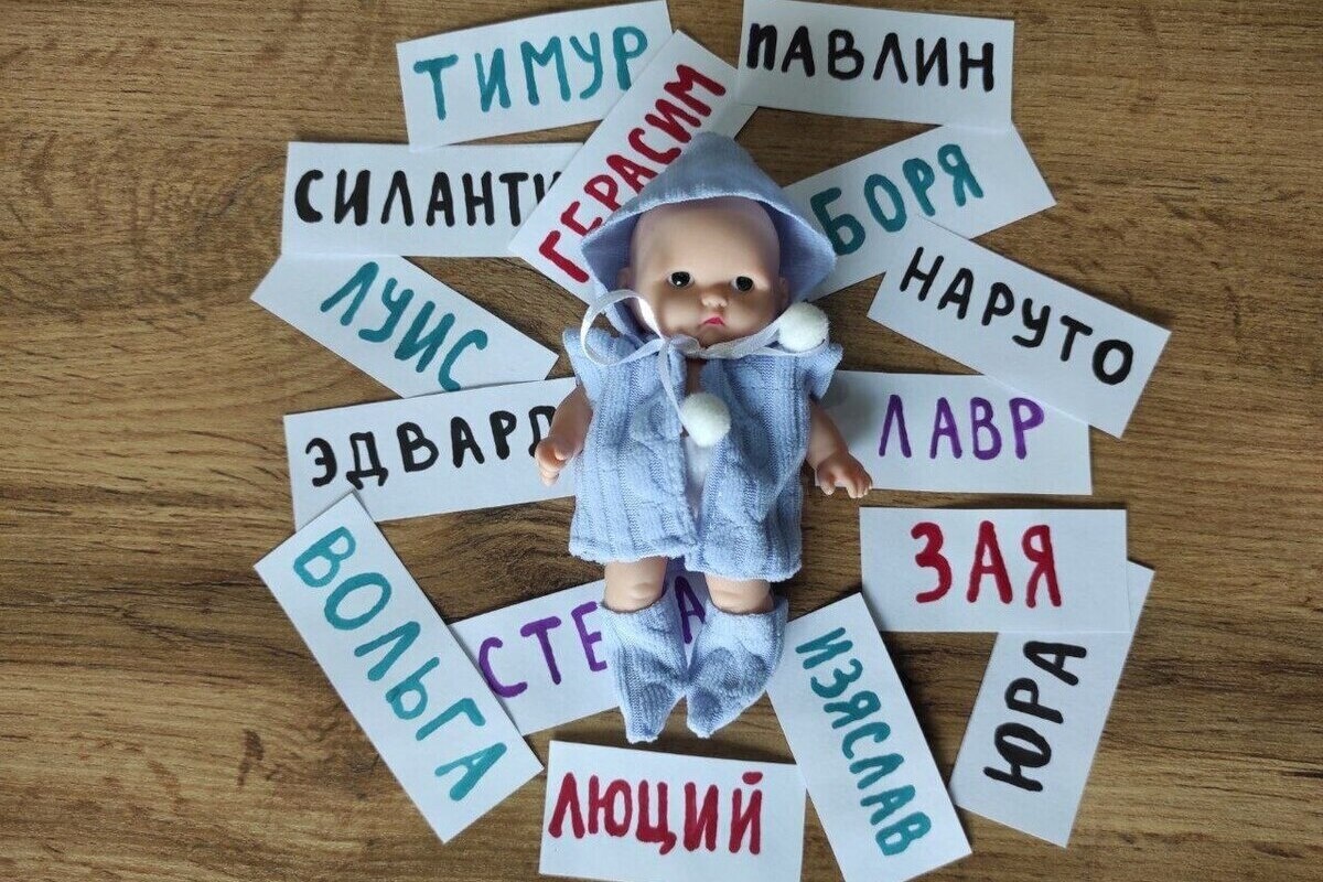 фото "МК в Чите"