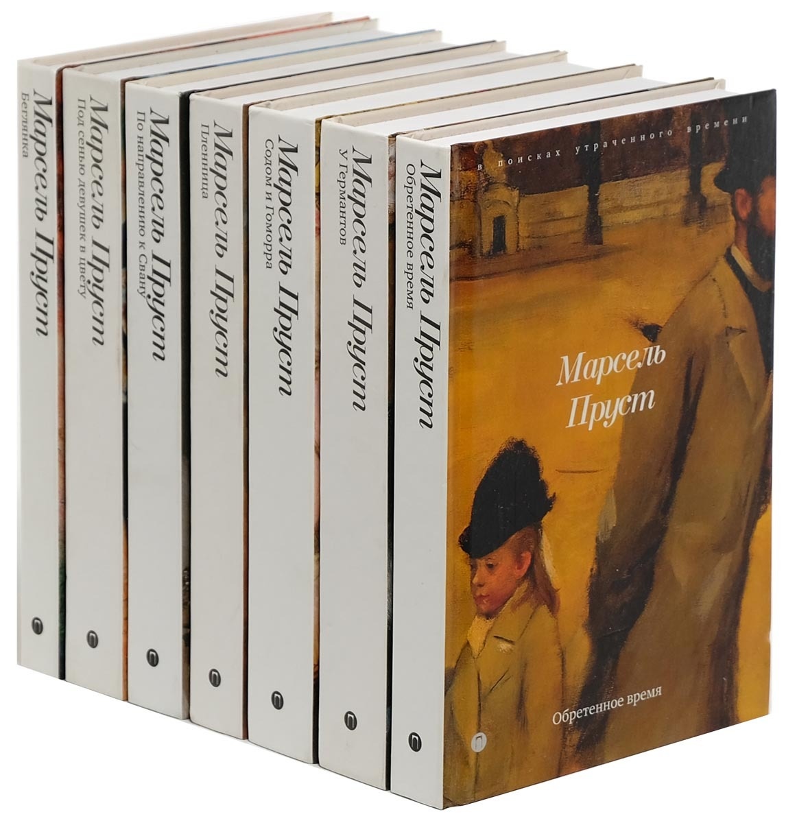 Книга представлена в 7 томах на русском языке.