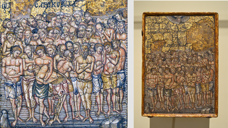 микромозаика, в XIII веке в ВизантиЯ  "Сорок Мучеников Севастийских"