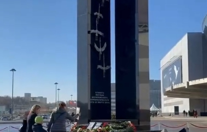    скриншот видео РИА Новости