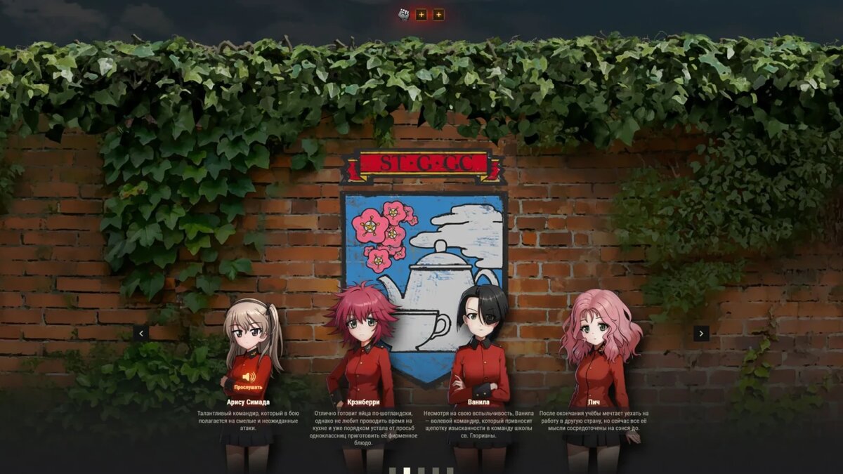 Листайте вправо, чтобы увидеть больше изображений