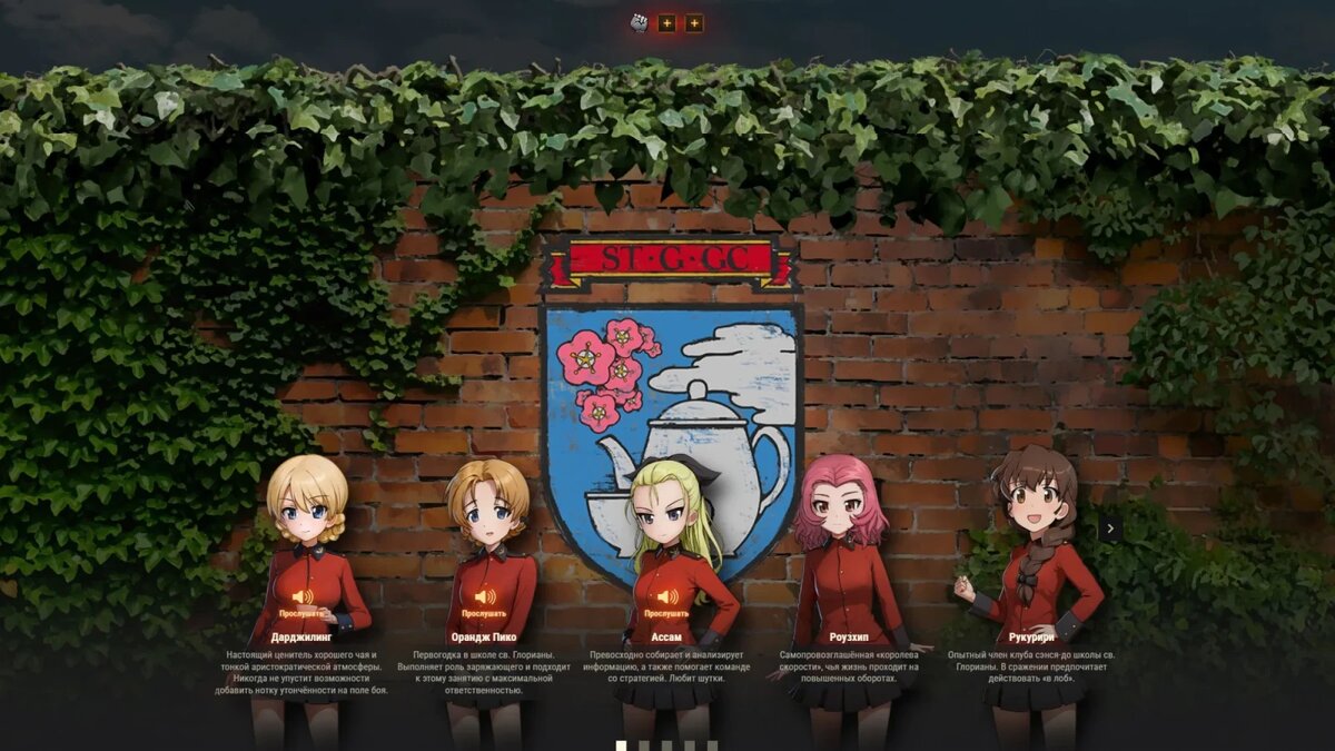 Листайте вправо, чтобы увидеть больше изображений