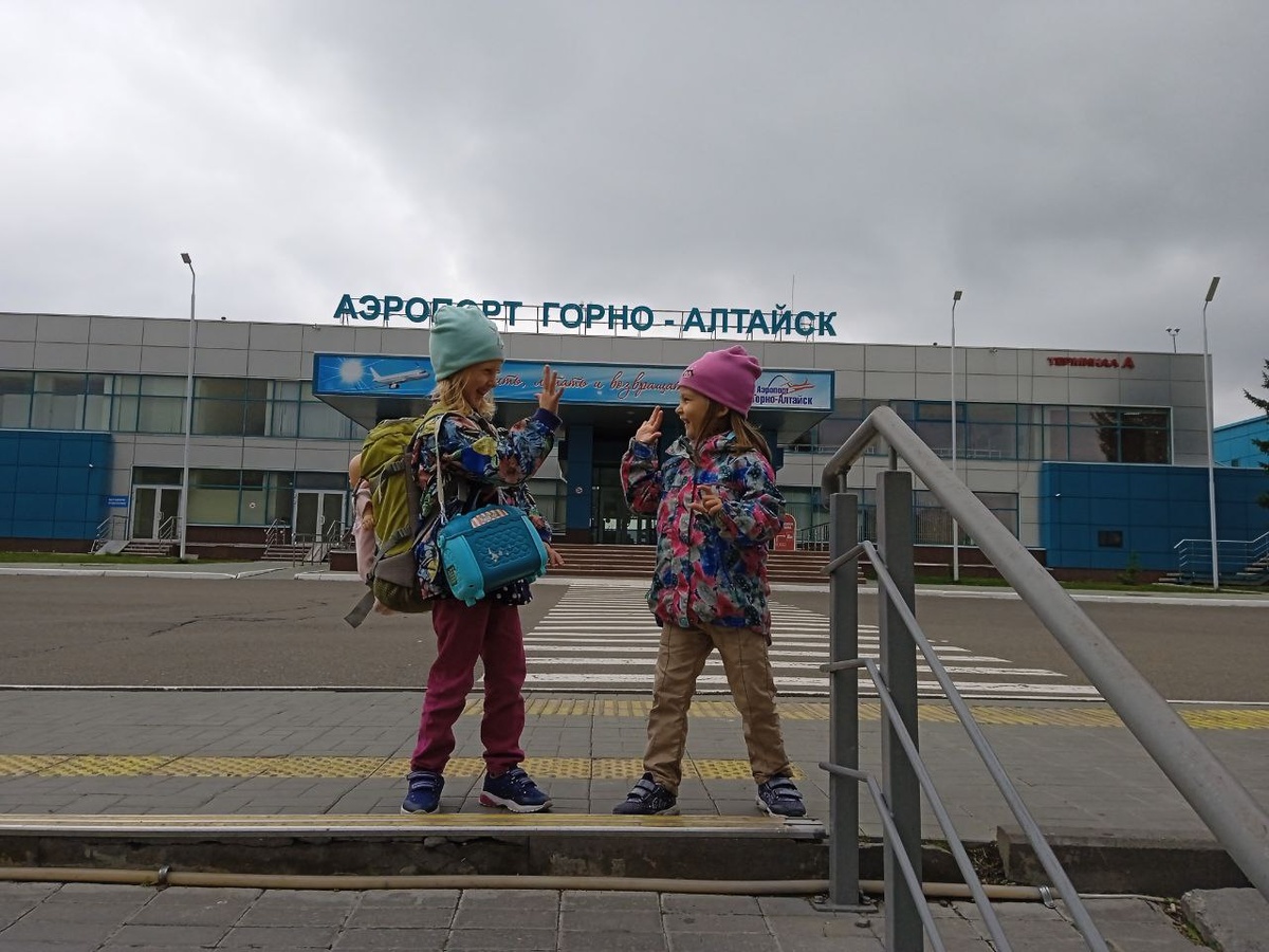 Возвращаемся в Красноярск через Горно-Алтайск