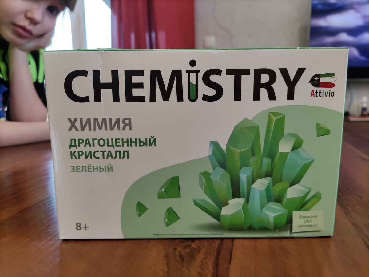 Фото: личный архив