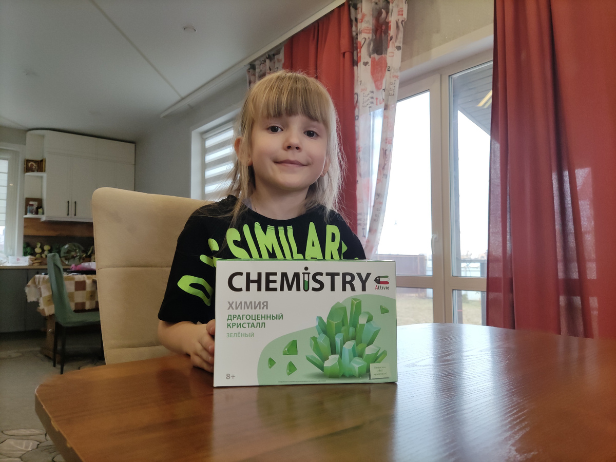 Фото: личный архив