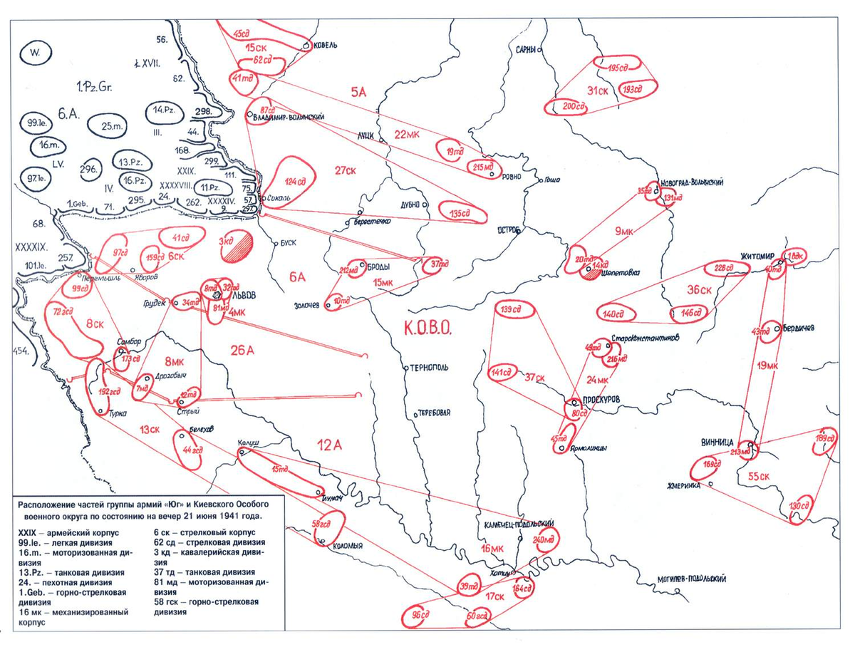 карта - сайт РККА.ру