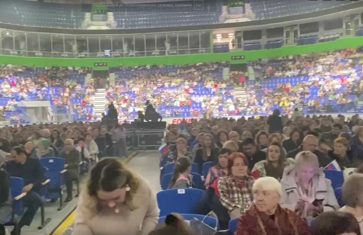 Перед началом концерта