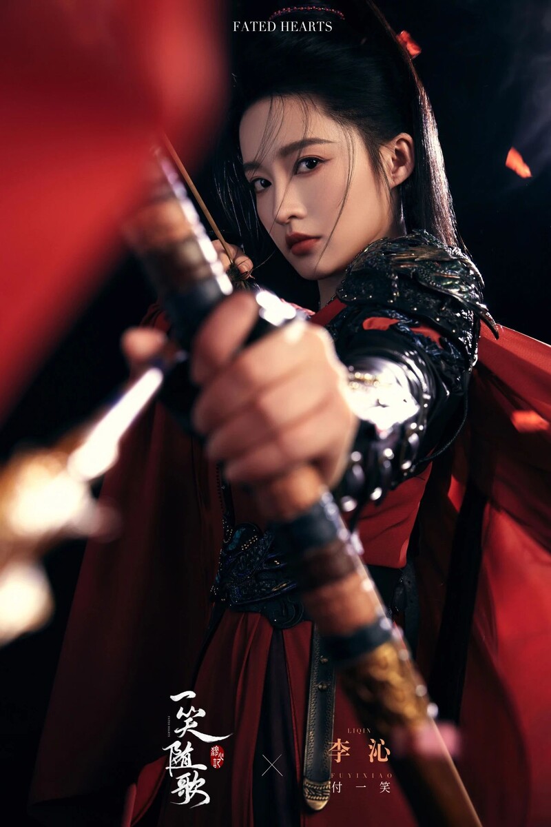 Постер  взят из WeChat 