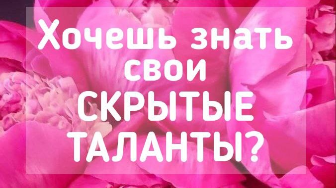 картинка принадлежит автору канала