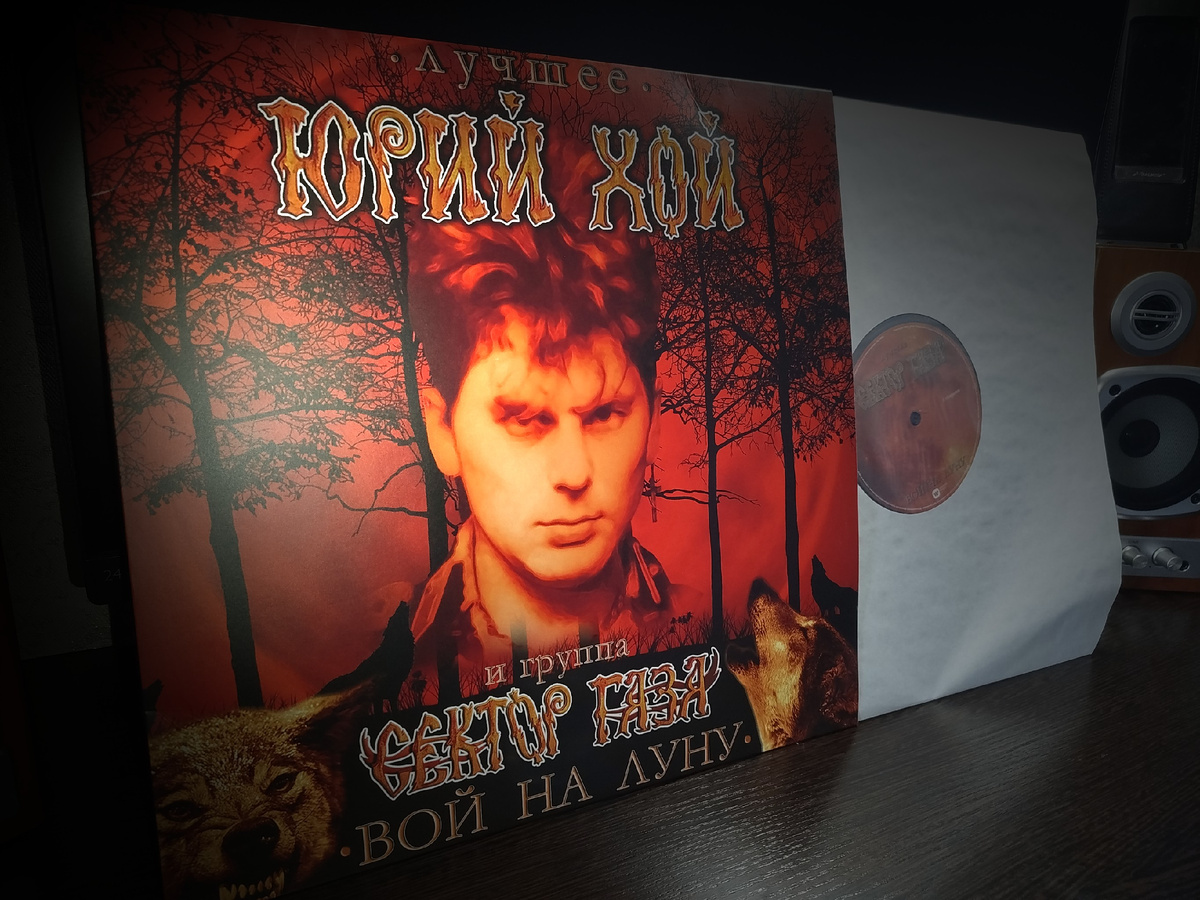 Издание 2016 года (личное фото)