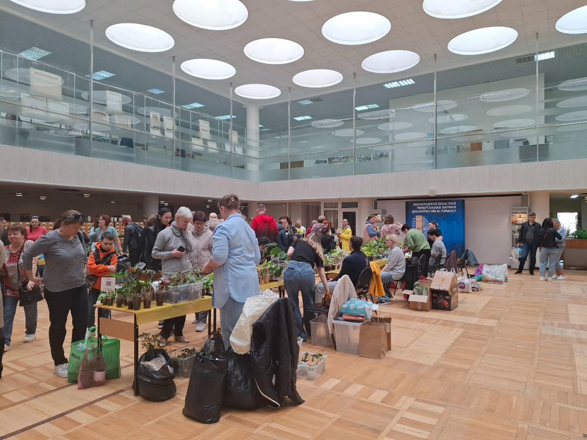 Цветочный своп в стенах библиотеки