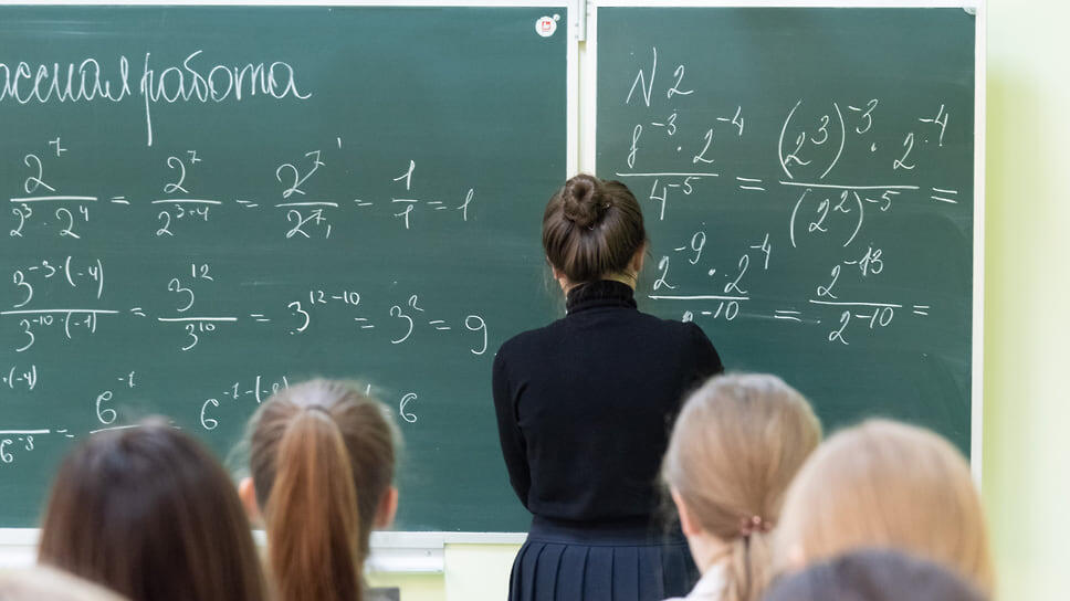 Фото: Олег Харсеев / Коммерсантъ