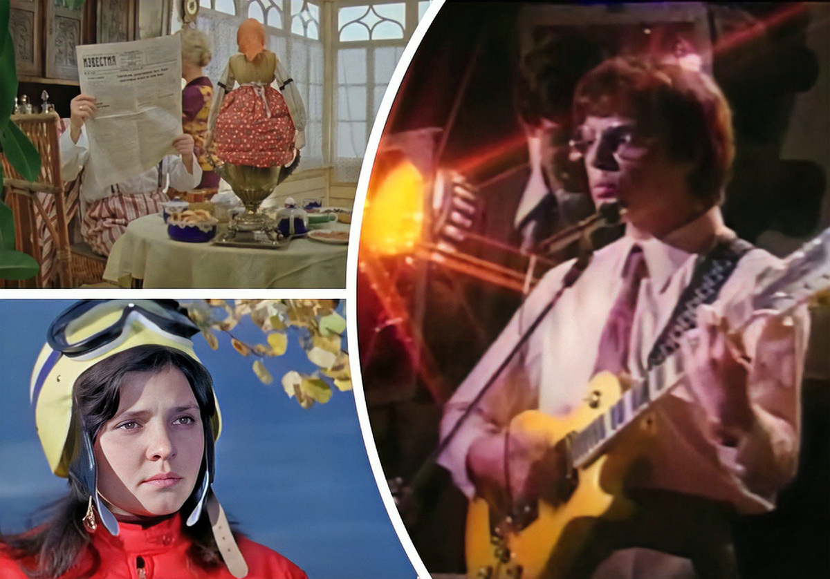 мой фотоколлаж - Тест: узнаете ли вы культовый советский фильм всего по одному случайному кадру?