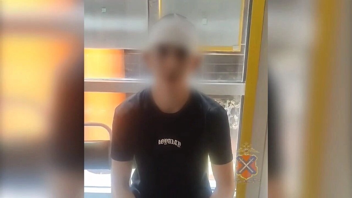     Источник: ГУ МВД