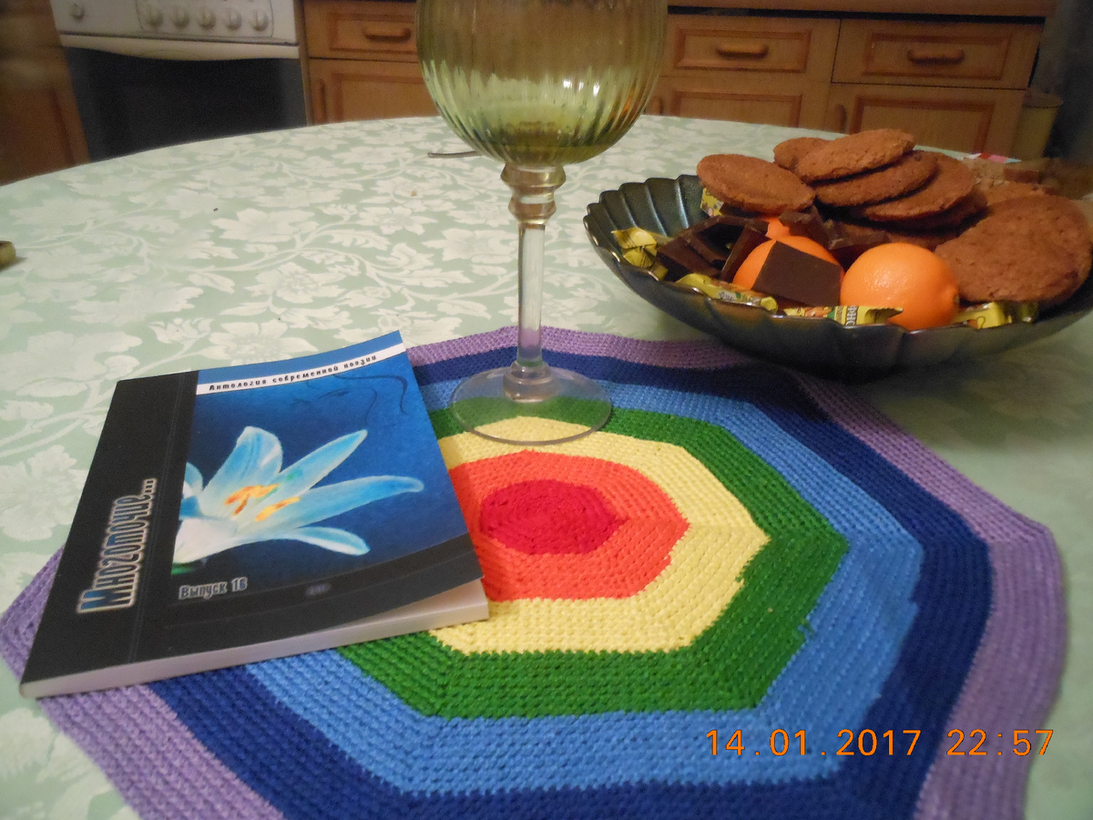 Беседы и собеседники, из личных фото автора Лидии шатиловой