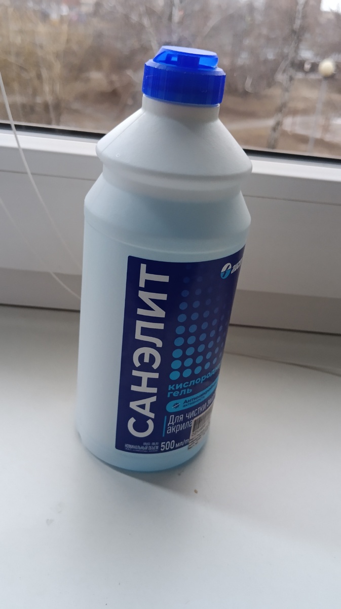 Фото автора.