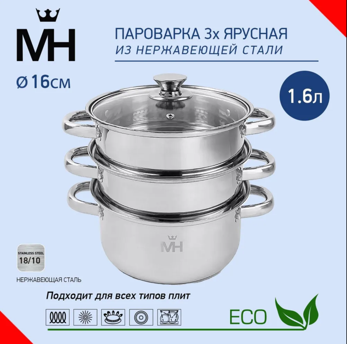 Озон арт. 1756742347