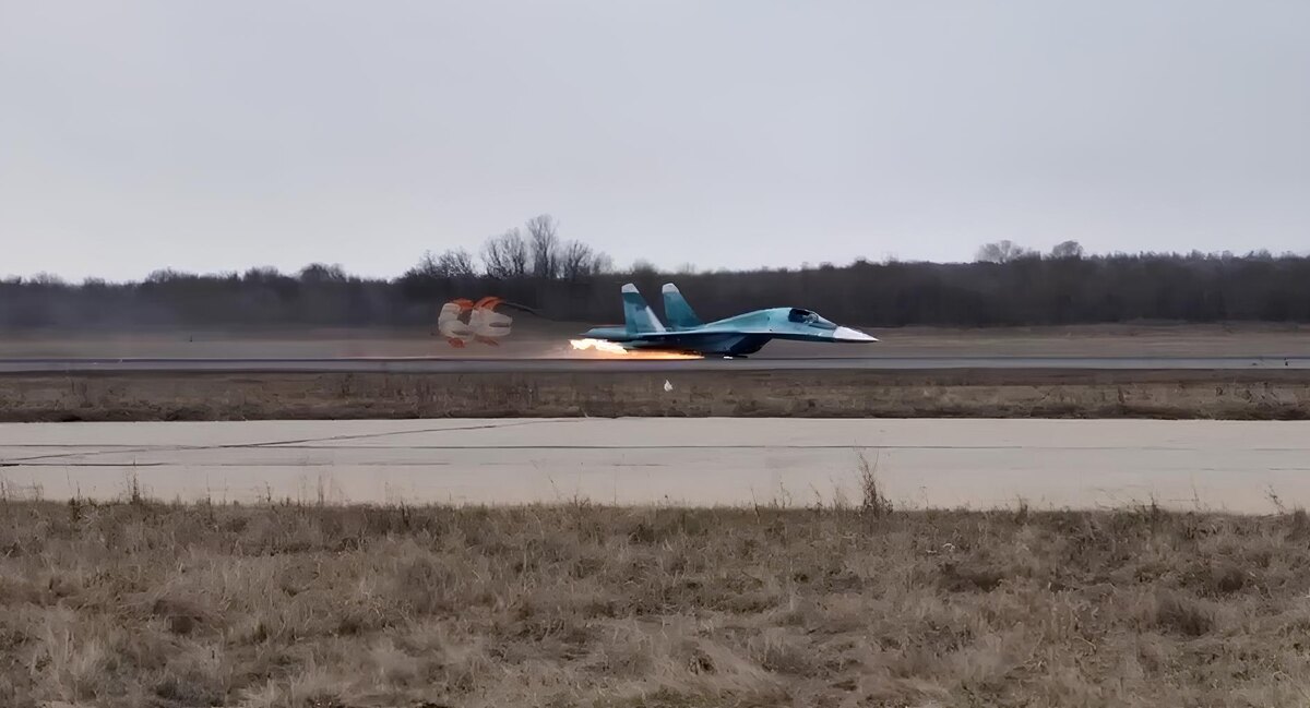    Изображение Fighterbomber 